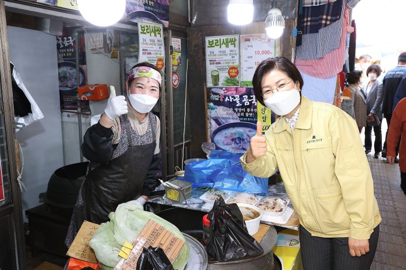 은평구 제공. @News1