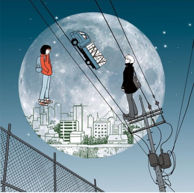 웹툰 '자리' [딜리헙 갈무리]