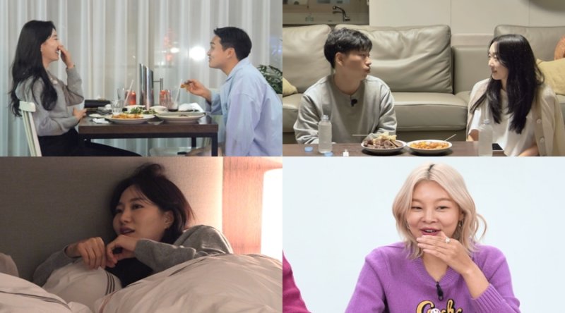 SBS PLUS, ENA '나는 솔로'