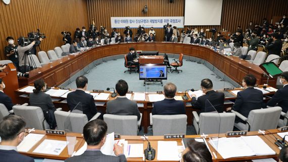 6일 오전 국회에서 이태원 참사 국정조사 2차 청문회가 열리고 있다. 사진=서동일 기자