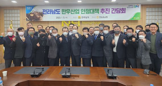 전남도, 전국 첫 한우농가 사료 구매 자금 이자 지원