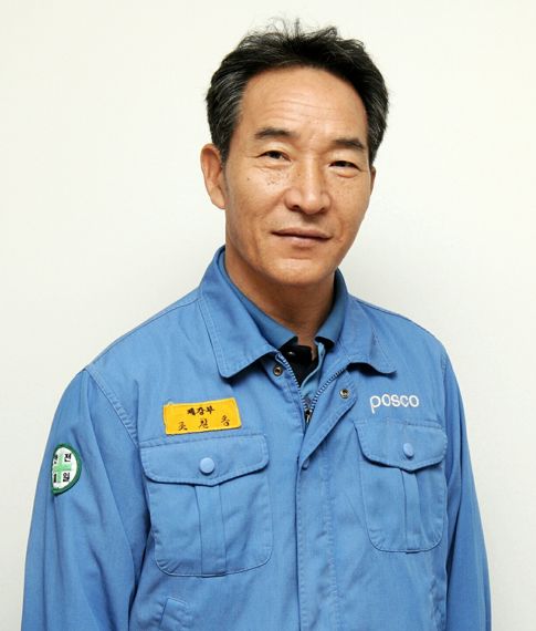 포스코그룹, 정기 임원 인사...김지용 미래기술연구원장 선임