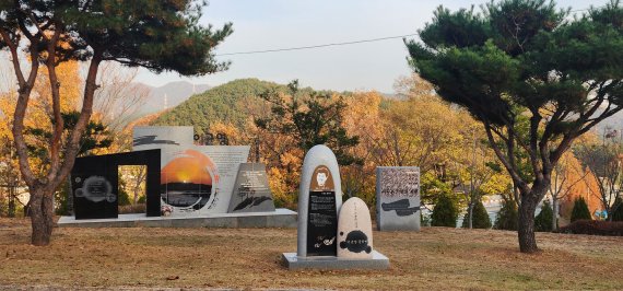 이균영 문학동산 전경