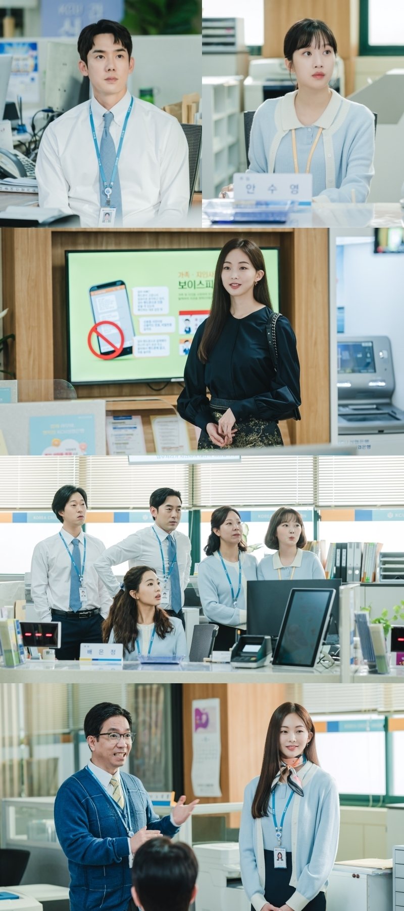 JTBC 사랑의 이해 제공