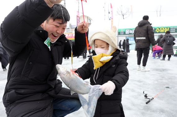 3년만에 다시 만나는 화천 산천어축제