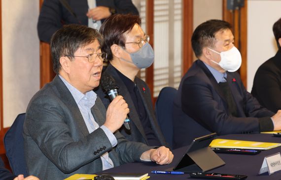 고위 당정협의회