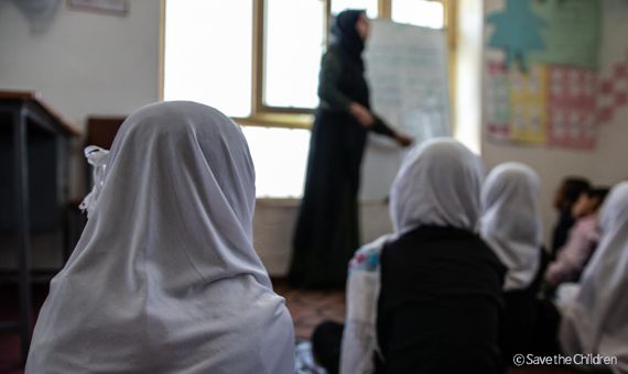 세이브더칠드런 아프가니스탄, 수업 중인 카불의 한 학교 /사진=세이브더칠드런