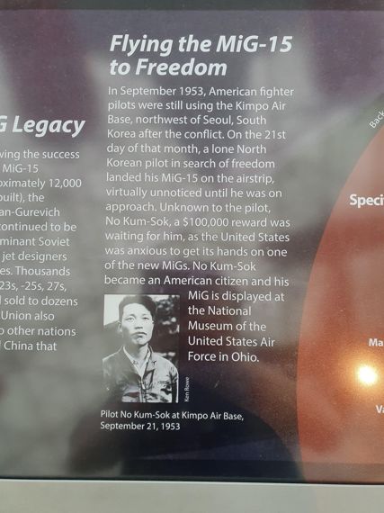 미국 시애틀 항공 박물관에 있는 노금석 대위의 귀순에 대한 설명.사진=윤재준기자
