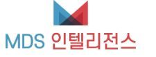 MDS테크 "자회사 MDS인텔리전스, IPO 속도 잰걸음"