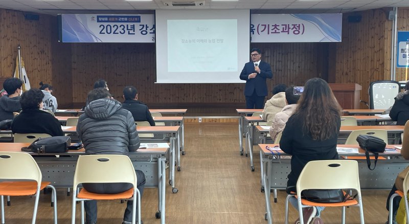 *재판매 및 DB 금지