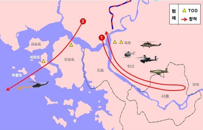 합참이 국회에 제출한 북한 무인기 항적 합참이 국회에 제출한 북한 무인기 항적 (서울=연합뉴스) 28일 국회에서 열린 국방위원회 전체회의에서 공개된 합참이 국방위에 제출한 북한 무인기 식별 경로 관련 자료. 2022.12.28 [국회 국방위원회 제공. 재판매 및 DB 금지] photo@yna.co.kr (끝)