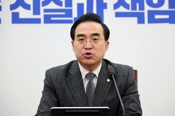 더불어민주당 박홍근 원내대표가 10일 국회에서 열린 원내대책회의에서 발언하고 있다. 사진=서동일 기자