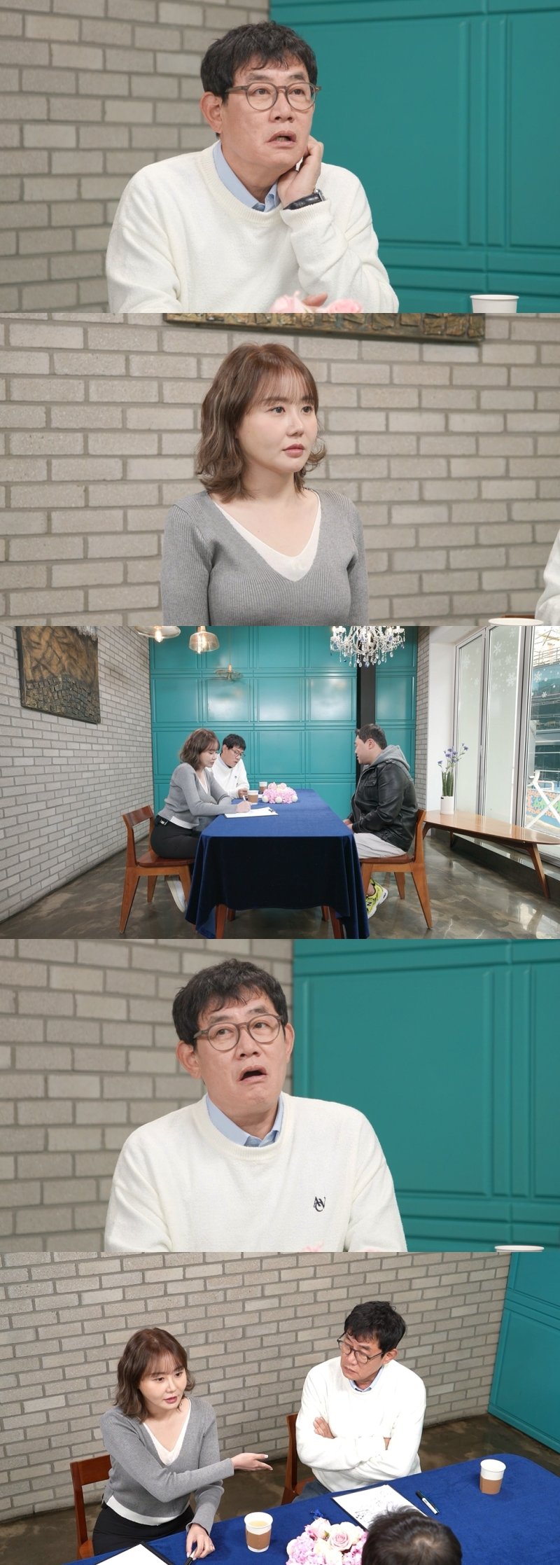 MBC