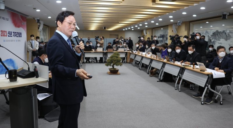 새해 5대 경남도정 운영방향 설명 기자간담회 [경남도 제공. 재판매 및 DB 금지]