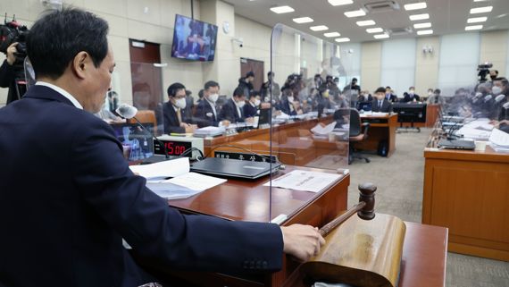 이태원 참사 국조특위 전문가 공청회