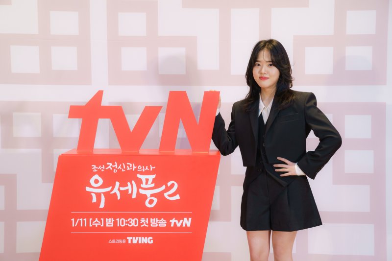 사진제공=tvN