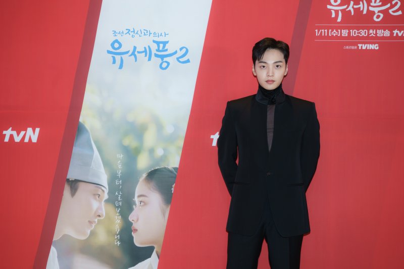 사진 제공=tvN