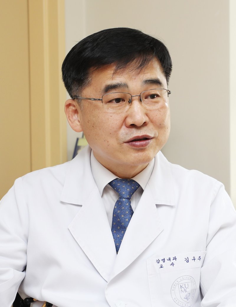 [서울=뉴시스] 김우주 고려대학교 구로병원 감염내과 교수 (사진=유한양행 제공) *재판매 및 DB 금지