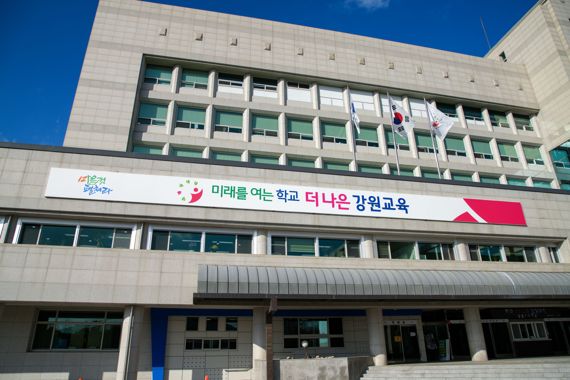 강원도 중학교 입학 배정...1지망 학교 배정 89%