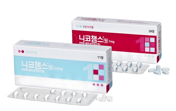 금연보조치료제 니코챔스. 제일약품 제공.