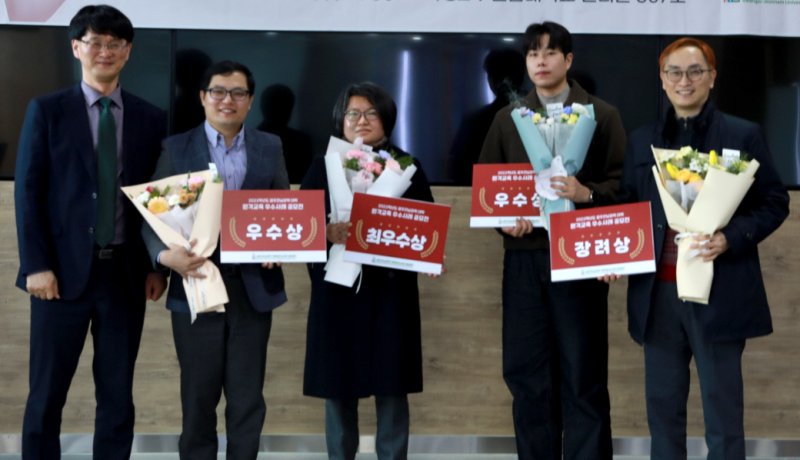 [광주=뉴시스] 류형근 기자 = 광주전남권역 대학원격교육지원센터는 원격교육 우수사례 공모전 최우수상 작품으로 광주여대 한종희 교수의 '메타버스와 함께하는 Triangle Learning(트라이앵글 러닝)'을 선정했다고 11일 밝혔다. (사진=전남대학교 제공). photo@newsis.com *재판매 및 DB 금지