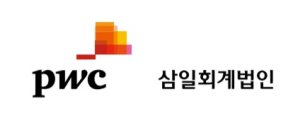 삼일PwC, ‘상장유지 지원센터’ 신설…"상장폐지 위기 기업 돕는다"