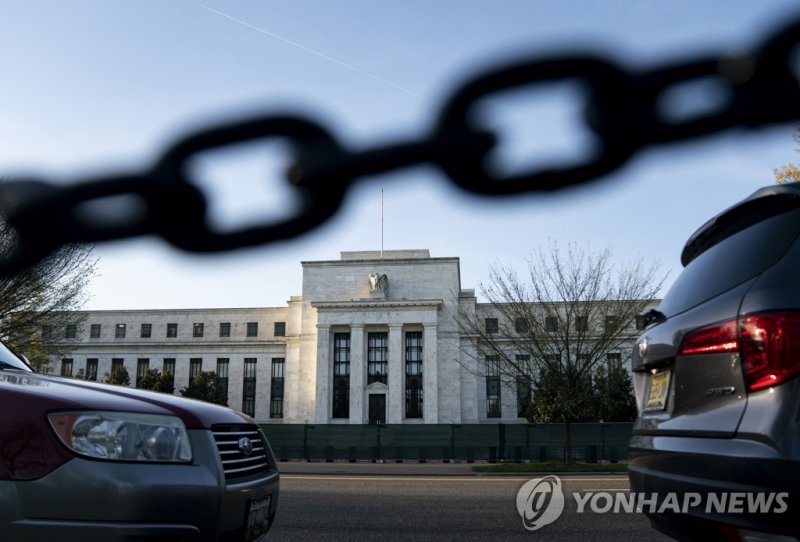 미국 연방준비제도(Fed) 건물의 모습. 사진=연합뉴스