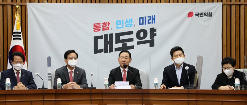 與 "이재명-김만배 재판거래 의혹, 사법부 붕괴사건"