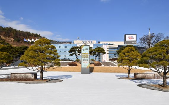 양주시, 가정용 저녹스보일러 설치 지원 사업 추진