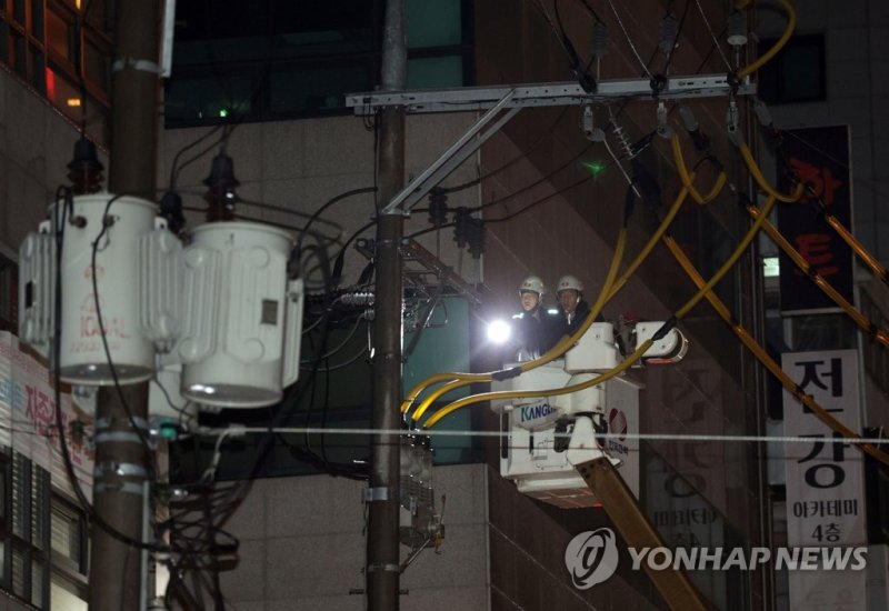 역삼역 일대 965세대 정전…퇴근길 신호등 멈춰 교통혼잡(종합2보) - 파이낸셜뉴스