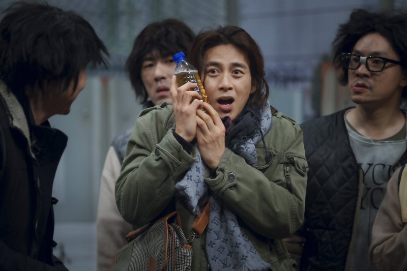 고수/쿠팡플레이 제공