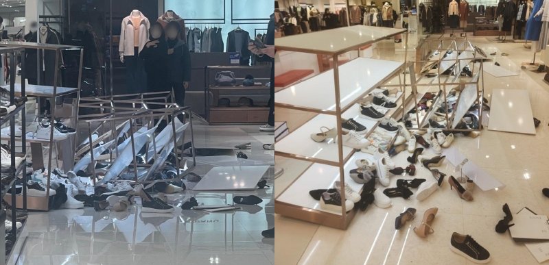 13일 서울 영등포 모 백화점의 한 여성 고객이 불만을 품고 신발 매장에서 난동을 부렸다. ('보배드림' 갈무리)