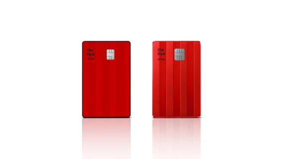 현대카드 레드 스트라이프 /연합뉴스