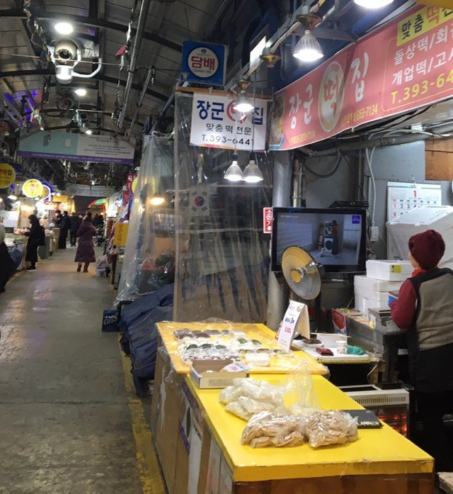 조선 제1국도 첫 관문 '무악재'… 가파른 고갯길 따라 순응한 장터거리 [길 위에 장이 선다]