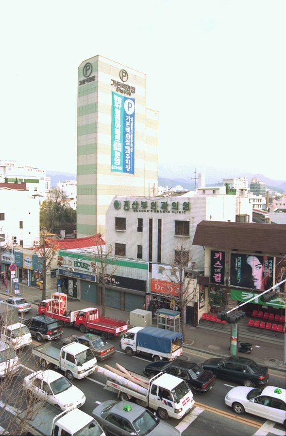 가든백화점 자료사진. /뉴스1DB ⓒ News1