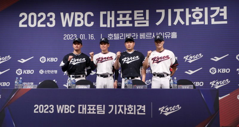 이강철 WBC 감독 “최강 일본? 야구공 둥글다. 위기가 아닌 기회로 삼을 것”