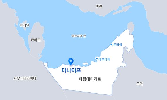 삼성엔지니어링, 1000억원 규모 UAE 가스전 프로젝트 참여