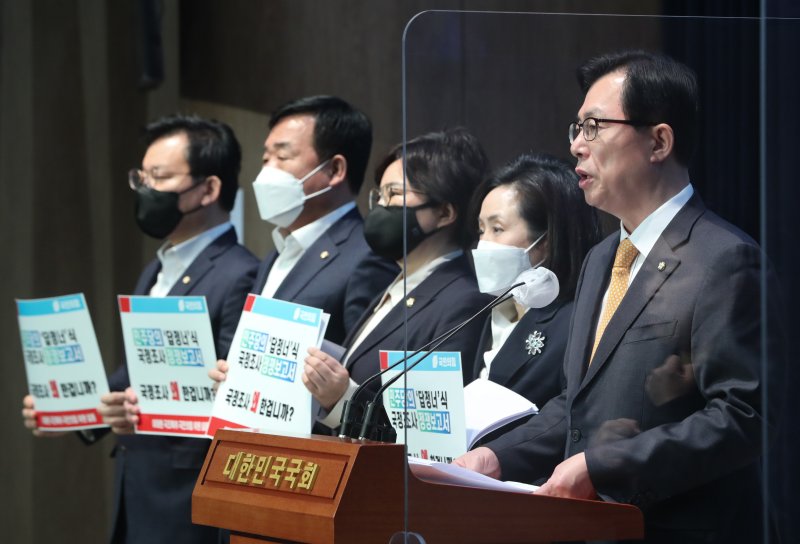 與 국조특위 "이상민 위증 고발해도 李 사법리스크 못 덮어"