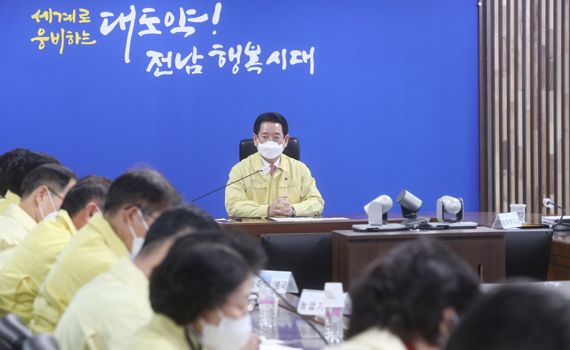 김영록 전남도지사, 섬 광역상수도 등 가뭄대책 조기 완료 강조