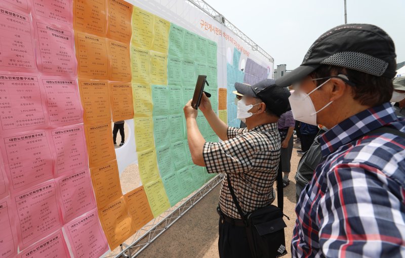 공공부문 일자리 증가폭 둔화...전년比 4만여개↑