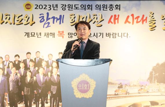 김진태 강원도지사가 19일 열린 강원도의회 의원총회에서 올해 하반기 강릉 제2청사 운영을 공식화했다. (사진=강원도)