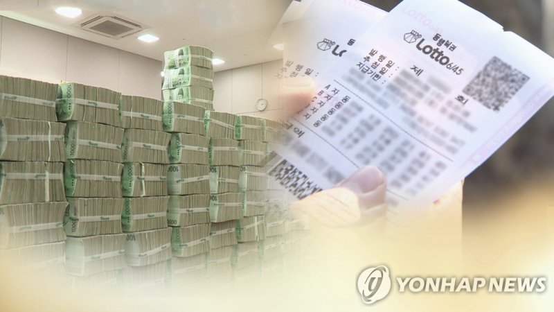 "내 눈으로 직접 봐야지"..로또 추첨 방청에 1700명 몰렸다