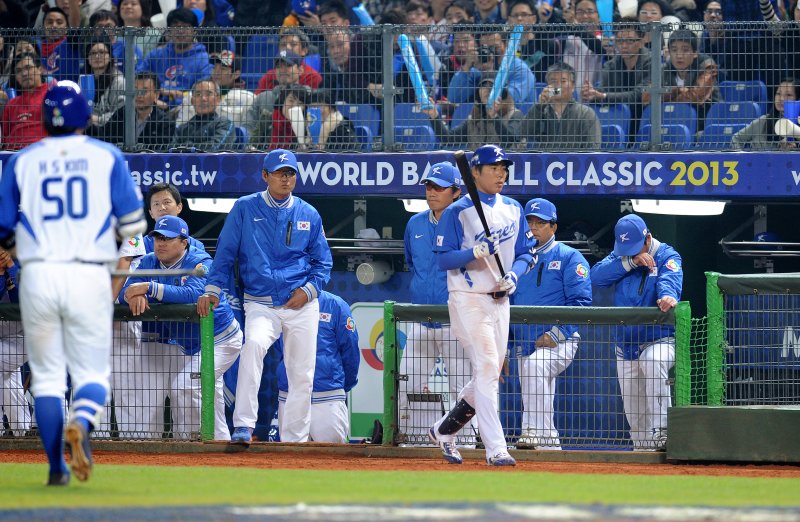 2013년 WBC 대표팀. /뉴스1 DB