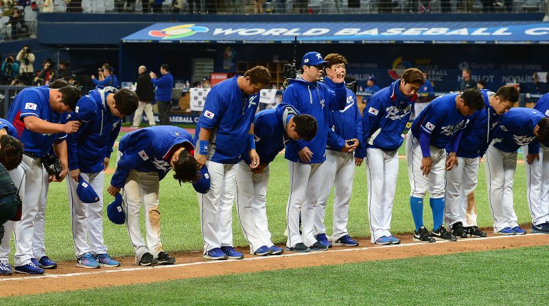 2017년 WBC 대표팀. /뉴스1 DB ⓒ News1 임세영 기자