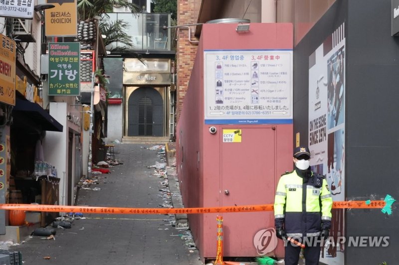 '불법 증축해 이태원 참사 키웠나' 해밀톤호텔 대표, 오늘 첫 재판