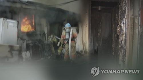 설날 새벽 청계천 인근 4곳 연쇄 화재