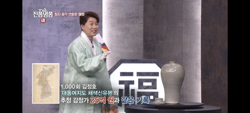 명상하는 사람의 모습