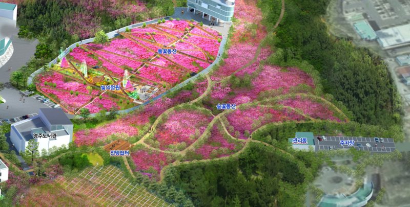 영주 가흥공원 조감도 (사진=영주시 제공) *재판매 및 DB 금지