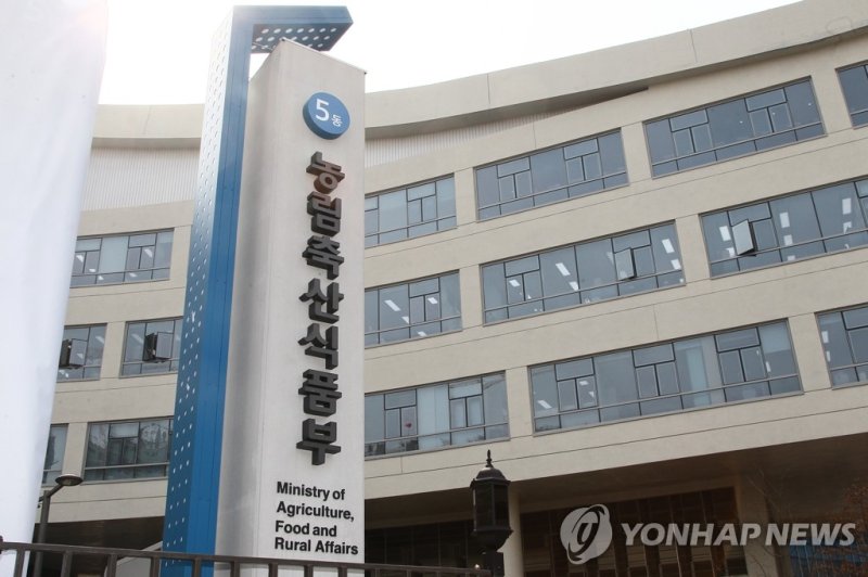 농림축산식품부 /사진=연합뉴스