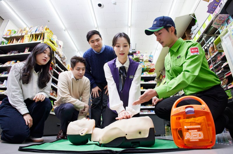 에스원, AED 보급·CPR 교육 등 안전 문화 확산 앞장